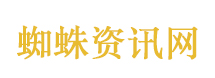 重生八零,做反派Boss的恶毒后妈